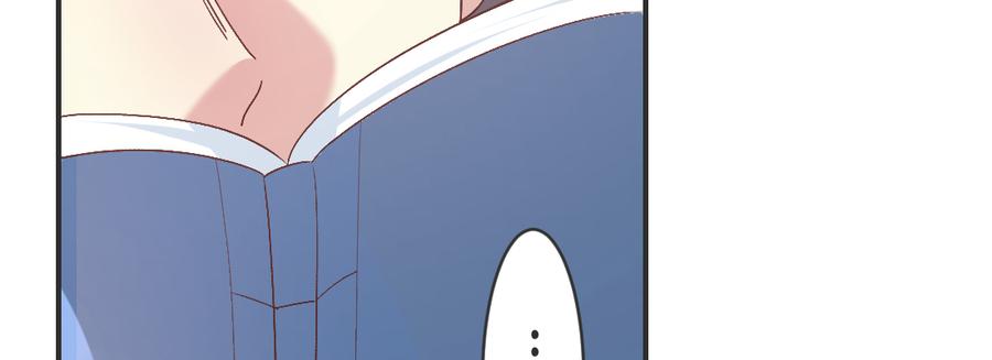 月下有红绳~漫画,姑嫂关系2图