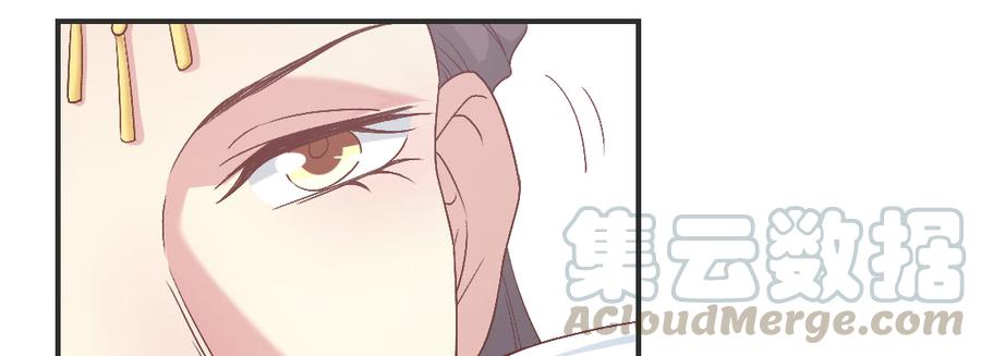 月下有红绳~漫画,姑嫂关系1图