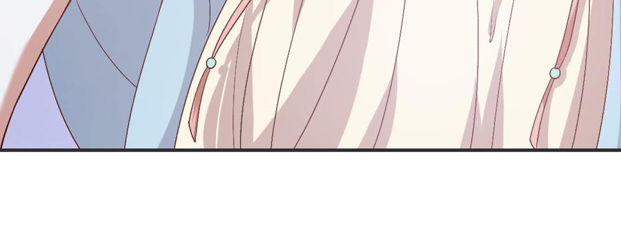 月下有红绳~漫画,姑嫂关系5图