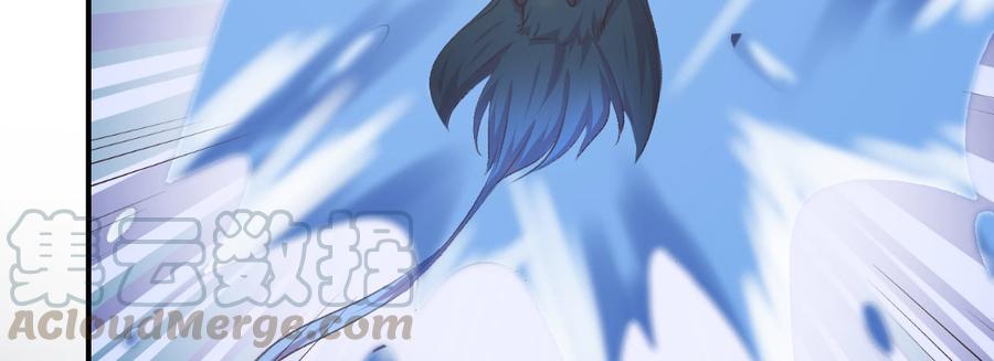 月下有红绳~漫画,蛟1图