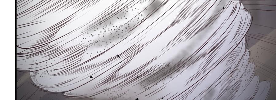 月下有红绳~漫画,蛟3图