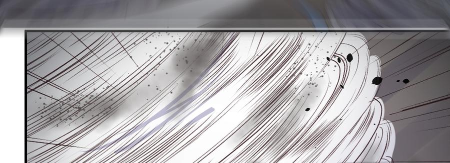 月下有红绳~漫画,蛟2图