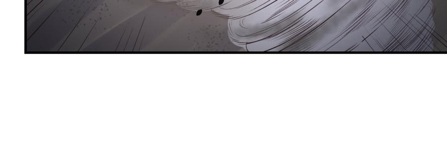 月下有红绳~漫画,蛟4图