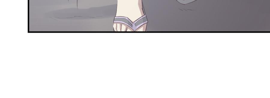 月下有红绳~漫画,蛟2图