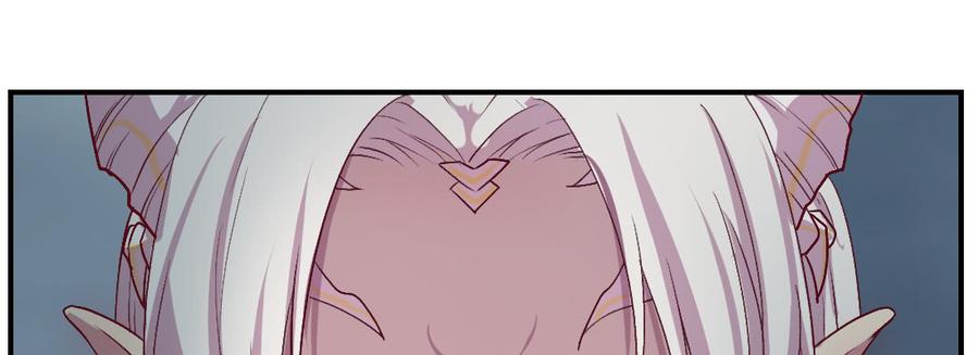 月下有红绳~漫画,蛟4图