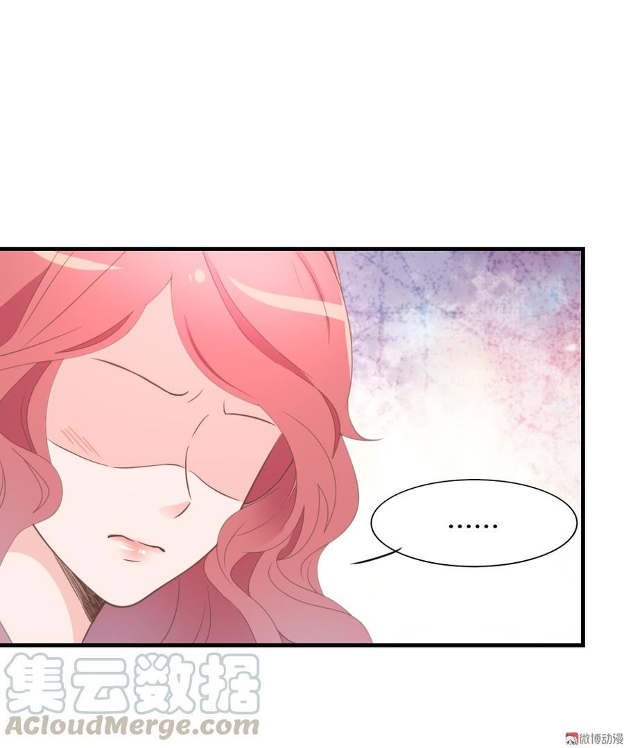 第11话 别怕，有我在0