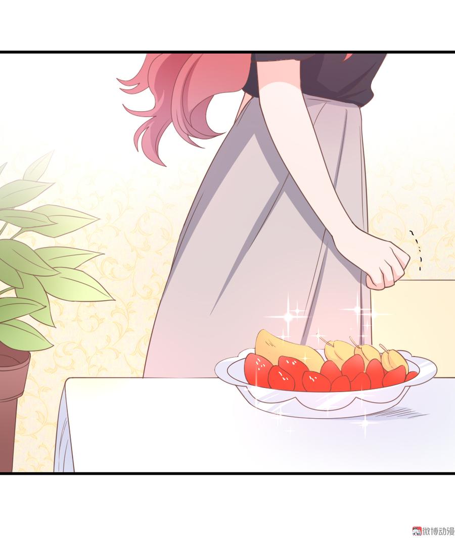 第11话 别怕，有我在2