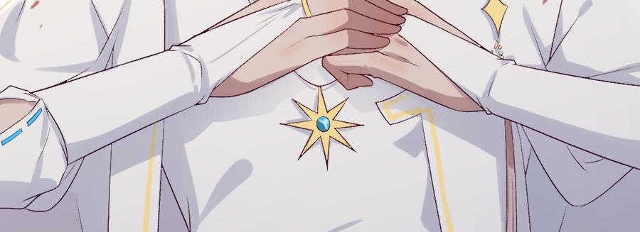 月下有红绳~漫画,解围4图