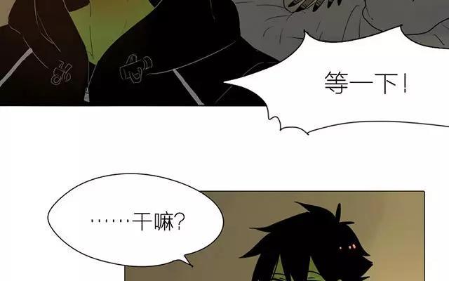 第20话 看似风平浪静的生活……1