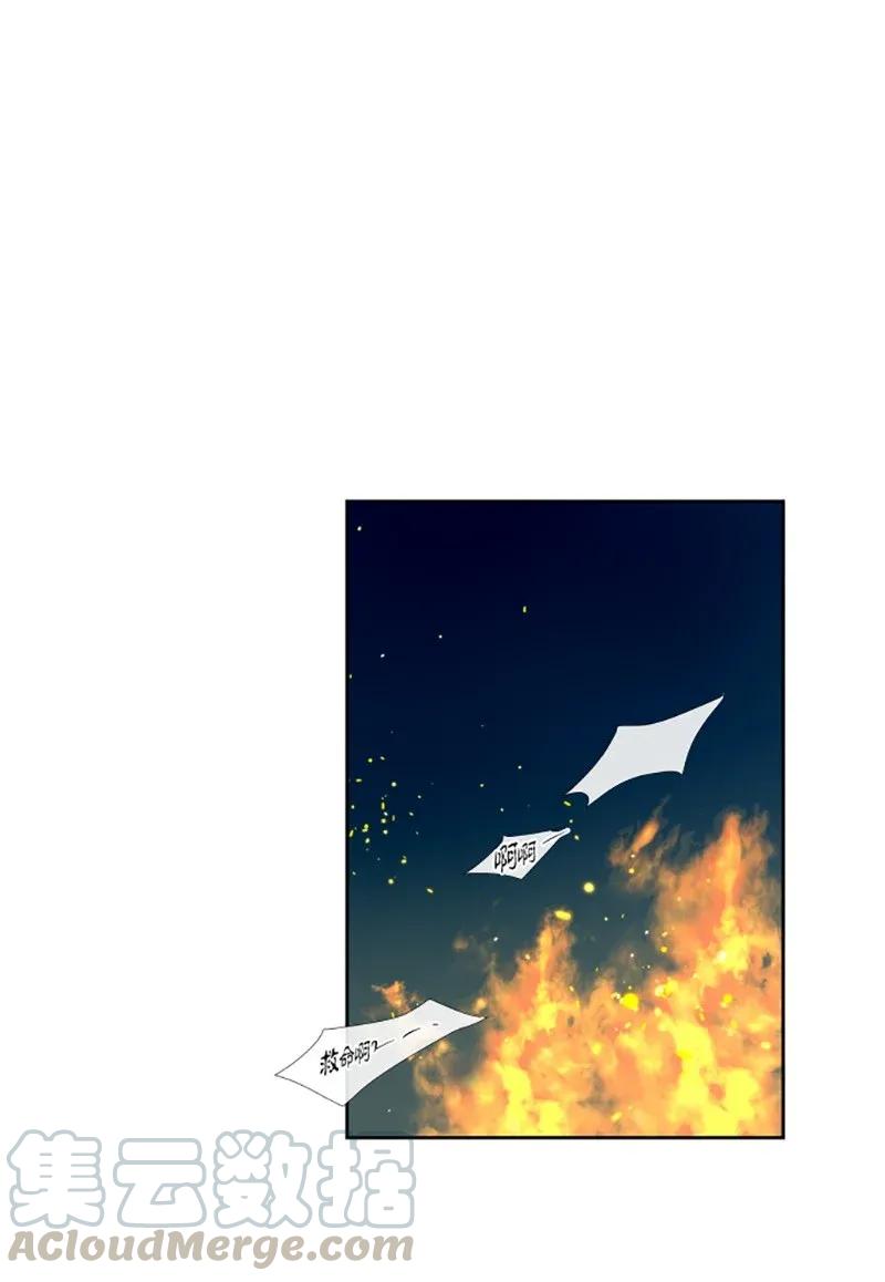 217 那就当英雄吧（1）0