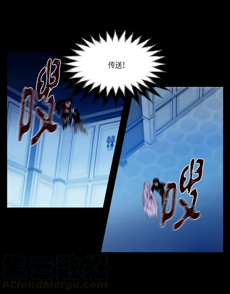 216 “那位大神”已加入战局（2）0