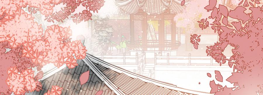 月下有红绳~漫画,大婶？阿婆？4图