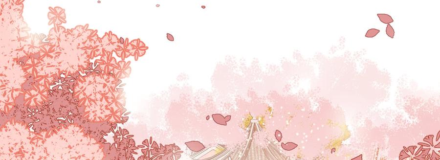 月下有红绳~漫画,大婶？阿婆？3图