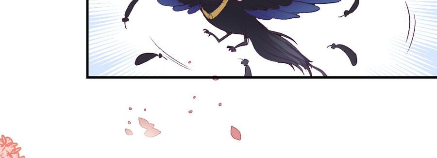 月下有红绳~漫画,大婶？阿婆？2图