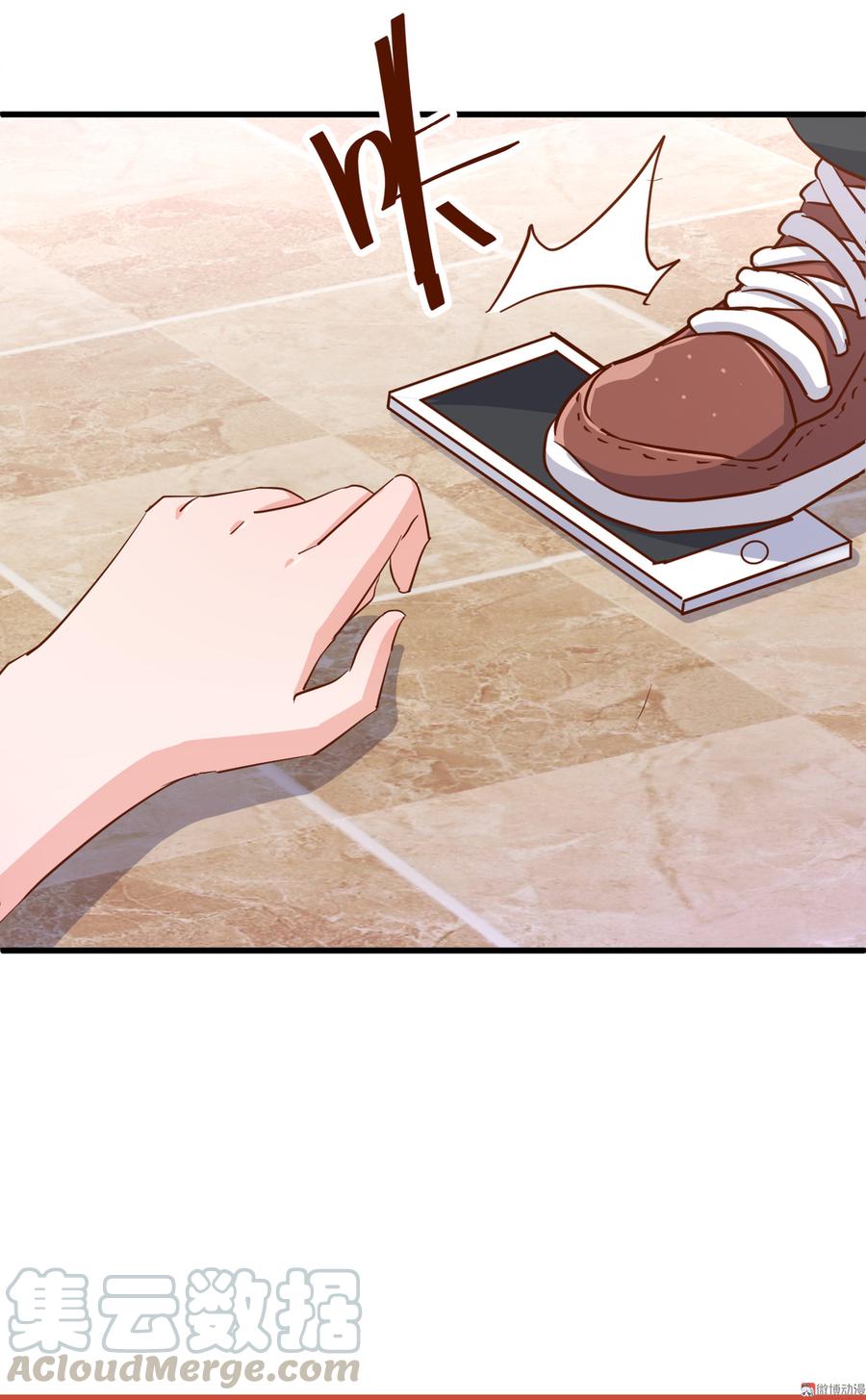 第22话 我看谁敢动她！4