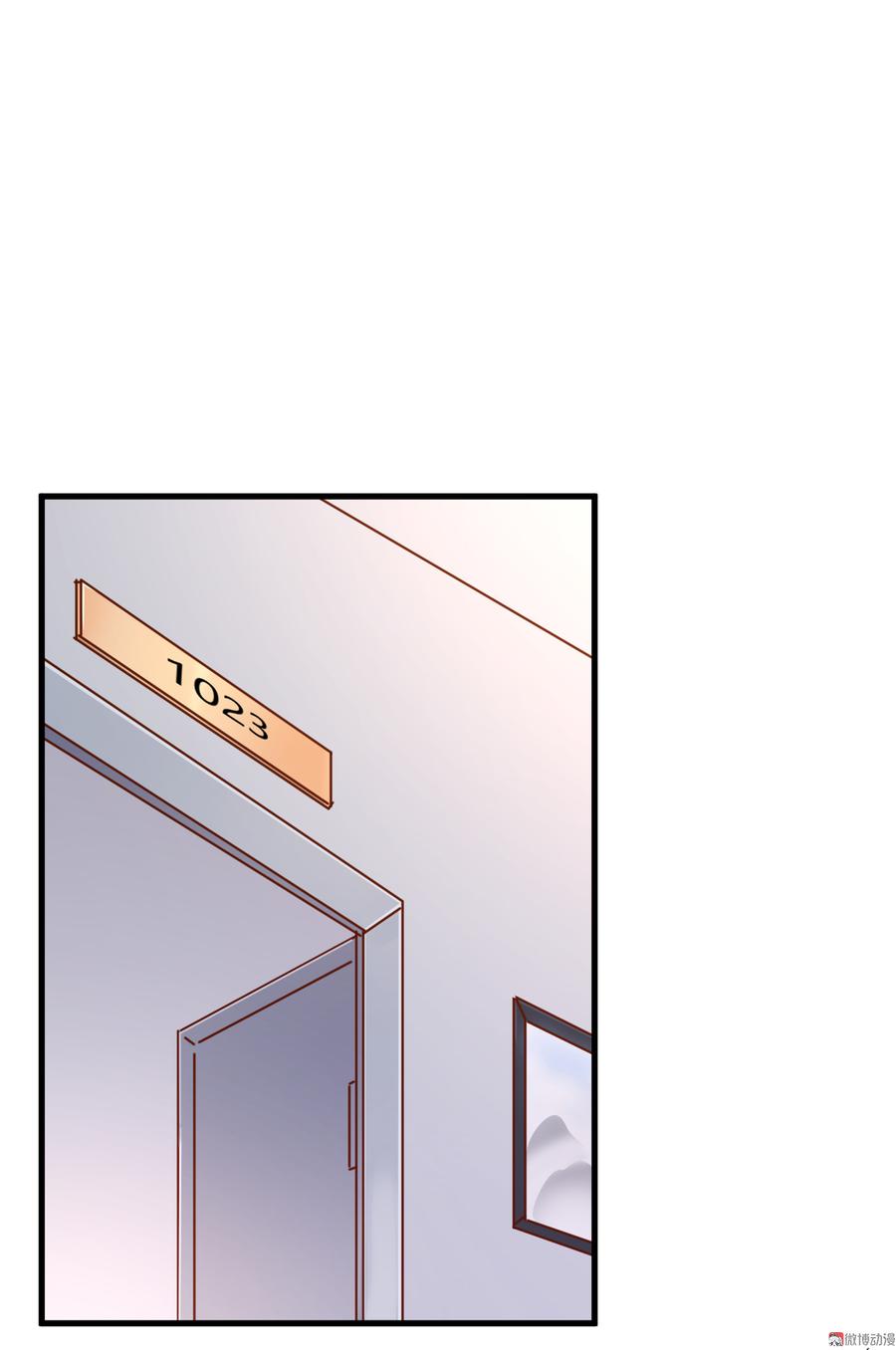 第22话 我看谁敢动她！1