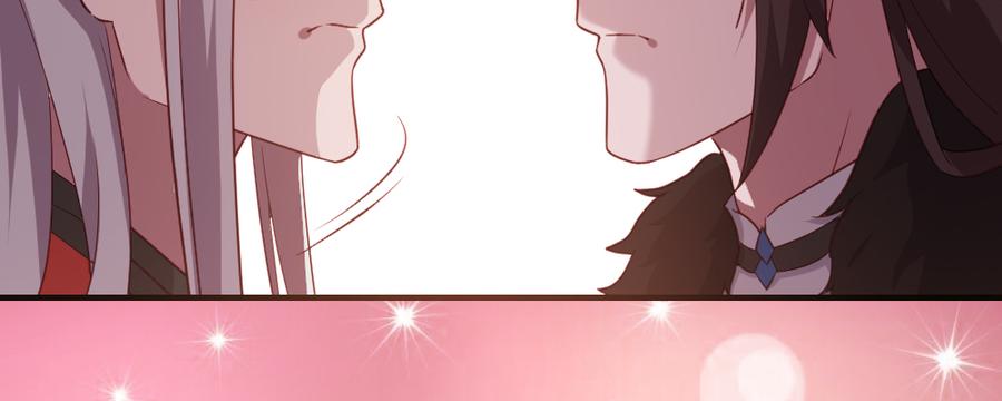 月下有红绳~漫画,郎啊郎3图