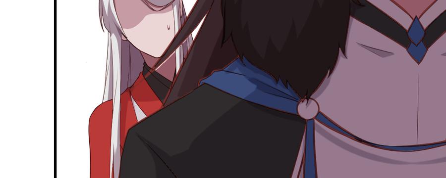 月下有红绳~漫画,郎啊郎4图