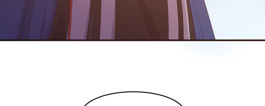 月下有红绳~漫画,郎啊郎2图