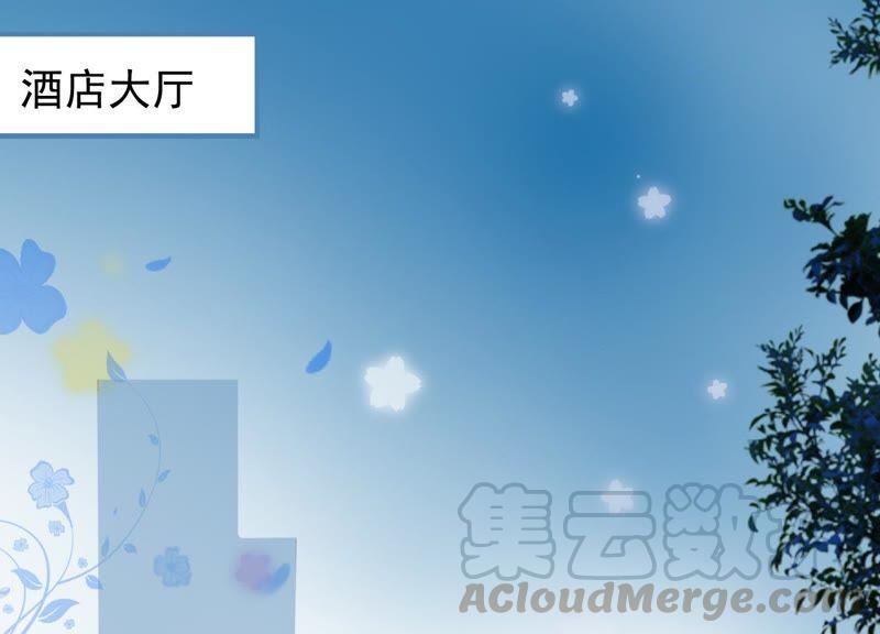 第25话 陷入危险4