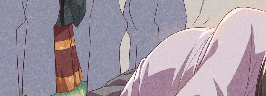 月下有红绳~漫画,过往3图