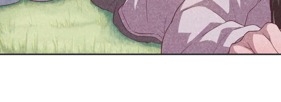 月下有红绳~漫画,过往4图