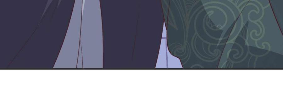 月下有红绳~漫画,过往4图