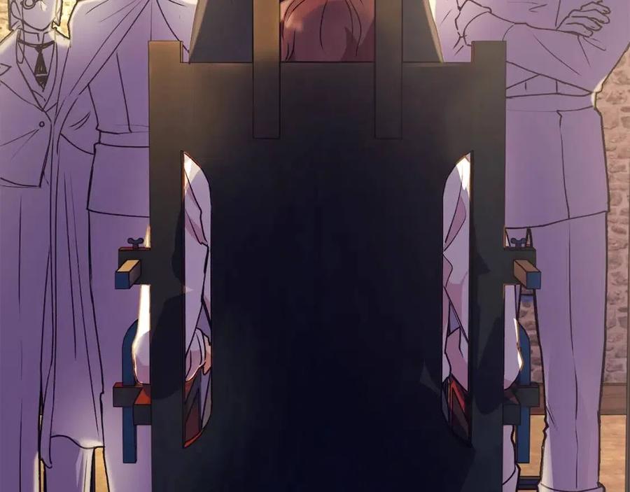 第26话 沦陷得猝不及防4