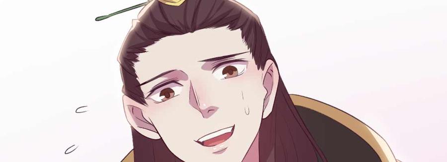 月下有红绳~漫画,消失的好事4图