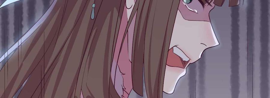 月下有红绳~漫画,消失的好事2图