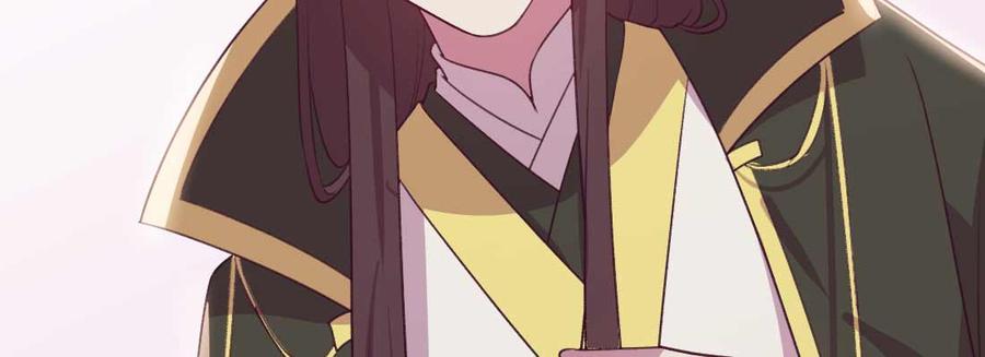 月下有红绳~漫画,消失的好事5图