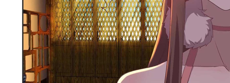 月下有红绳~漫画,消失的好事2图