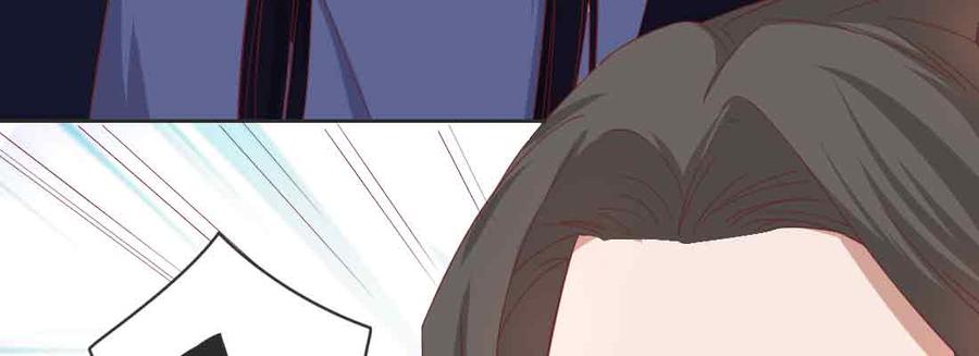 月下有红绳~漫画,不许卖3图