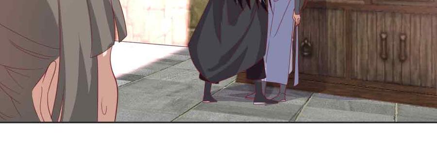 月下有红绳~漫画,不许卖4图