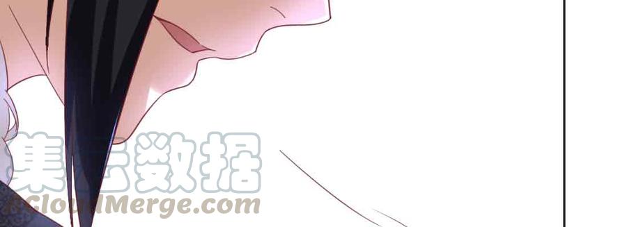 月下有红绳~漫画,不许卖1图