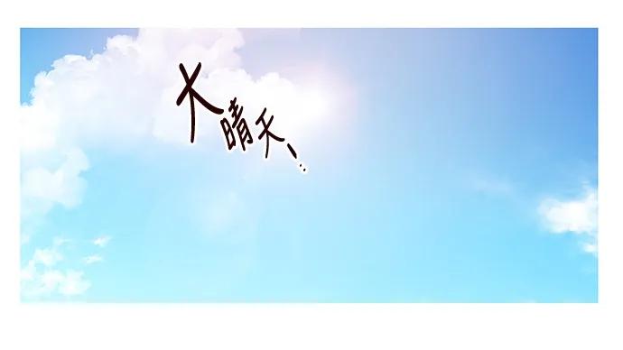 001 凌乱的开始1