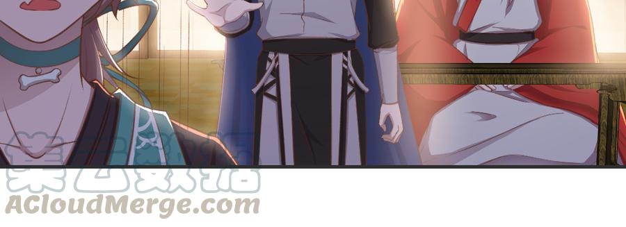 月下有红绳~漫画,求姻缘5图