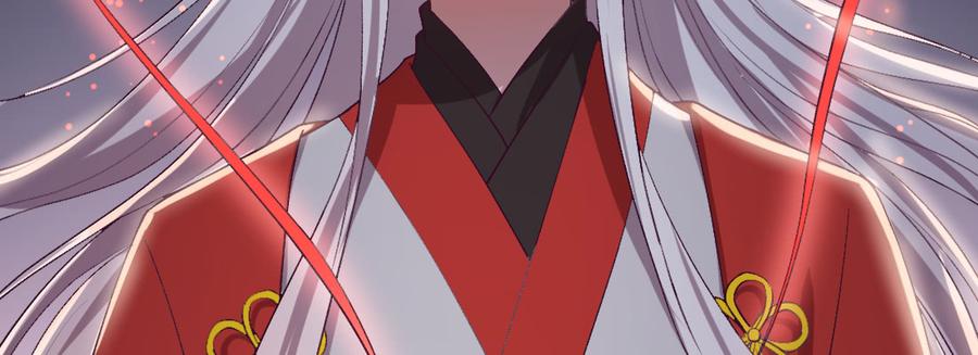 月下有红绳~漫画,求姻缘4图