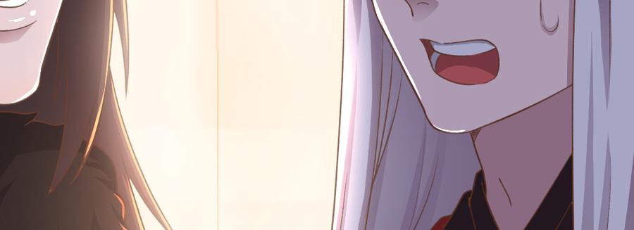 月下有红绳~漫画,求姻缘4图