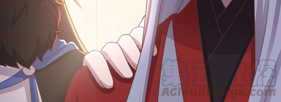 月下有红绳~漫画,求姻缘5图