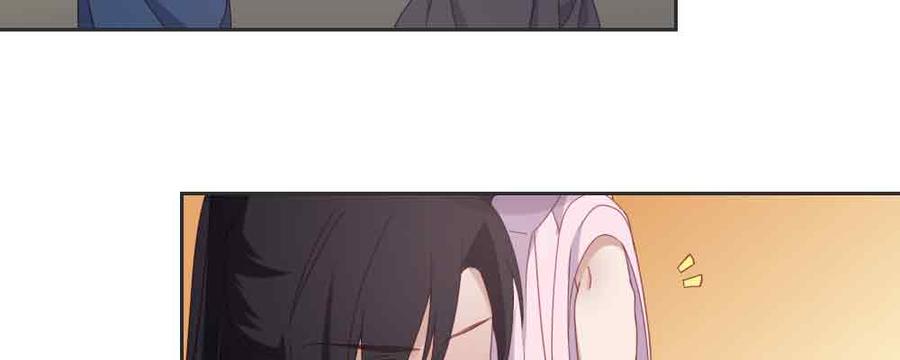 月下有红绳~漫画,晚来一步5图