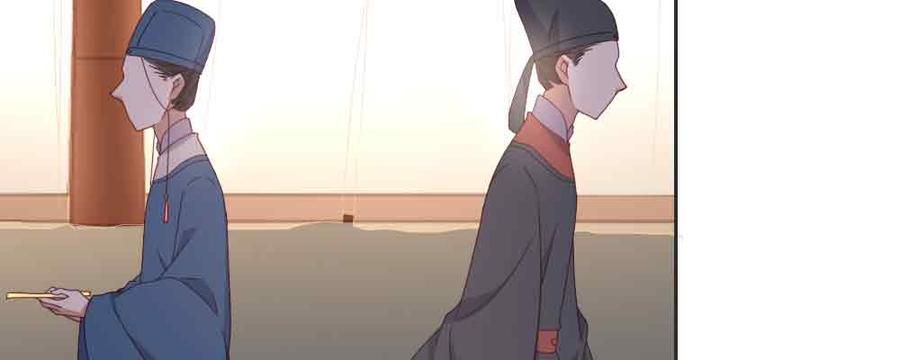 月下有红绳~漫画,晚来一步4图