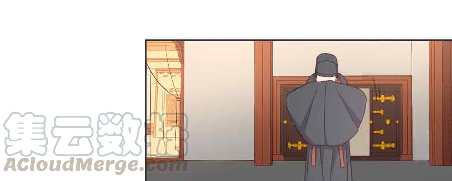 月下有红绳~漫画,晚来一步1图