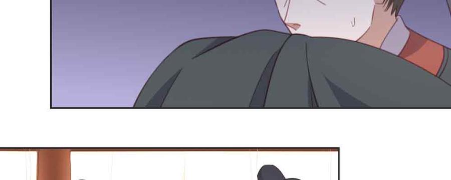 月下有红绳~漫画,晚来一步3图