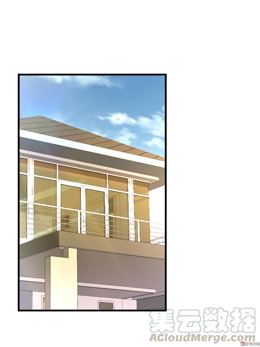 第69话 照顾好争争 我走了0