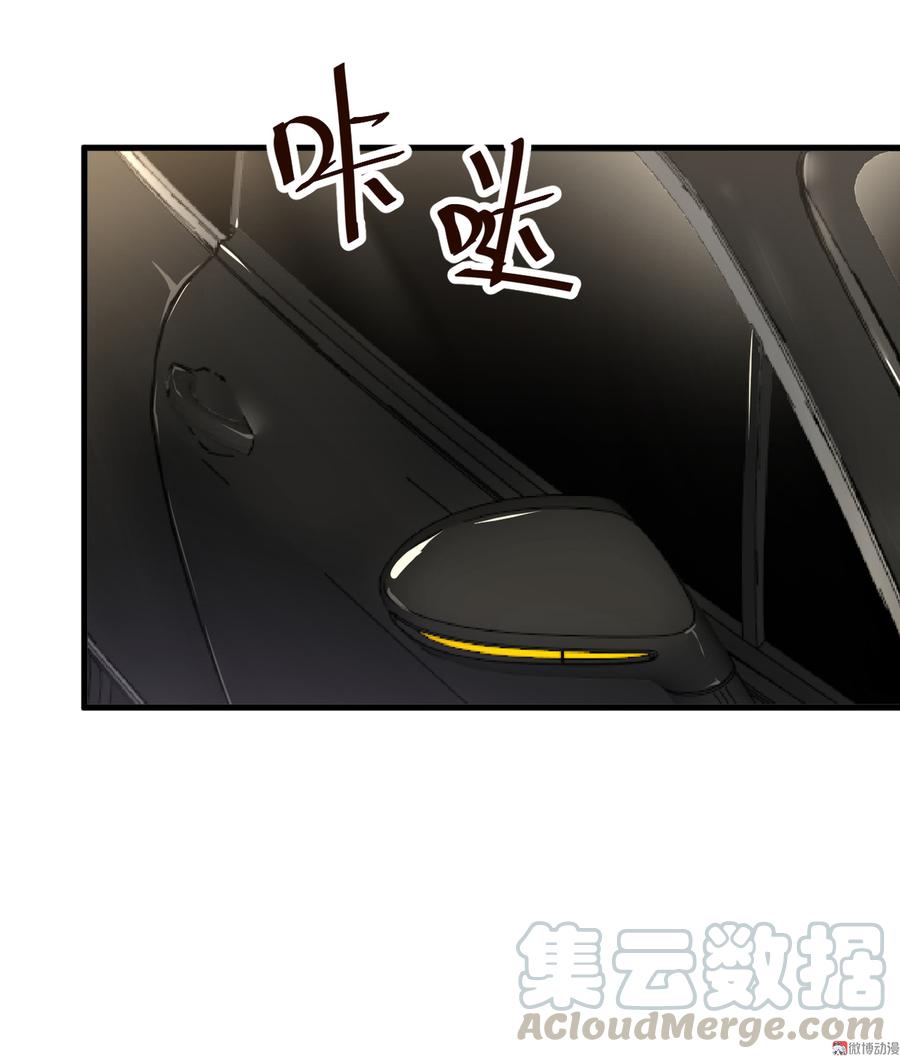 第69话 照顾好争争 我走了4