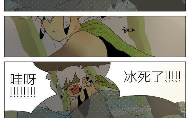 第9话 睡前夜话4