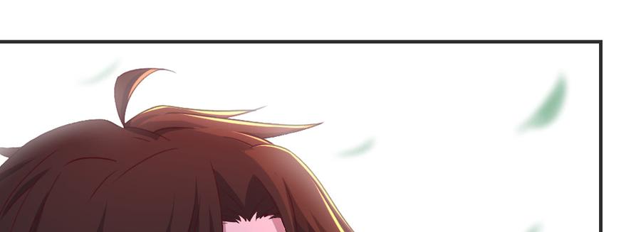 月下有红绳~漫画,要结束了吗5图