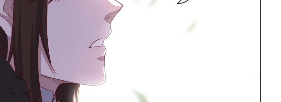 月下有红绳~漫画,要结束了吗2图