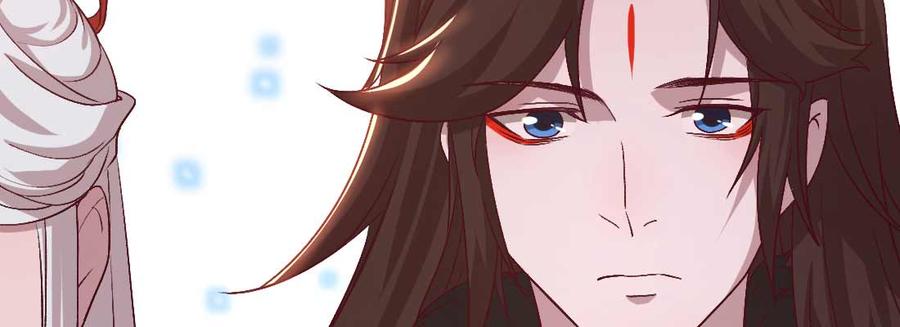 月下有红绳~漫画,开心就好4图